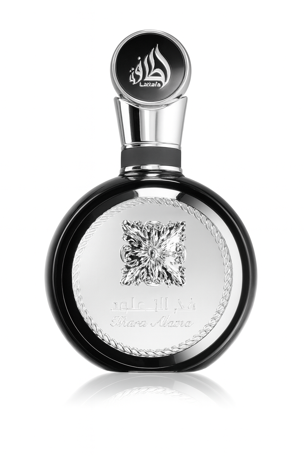 Fakhar Noir Argenté - Lattafa