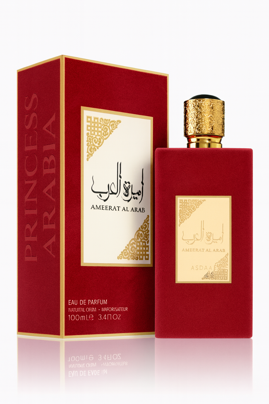 Asdaaf Ameerat Al Arab Bordeaux - Lattafa